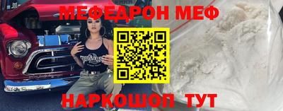 наркотики Рязань