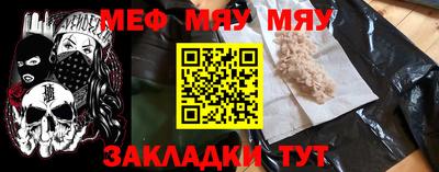 наркотики Рязань