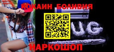 наркотики Рязань