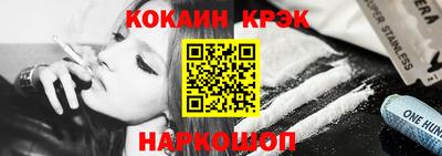 метадон Рузаевка