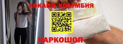наркотики Рязань