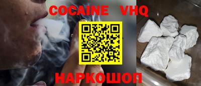 метадон Рузаевка