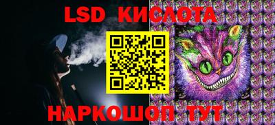 метадон Рузаевка