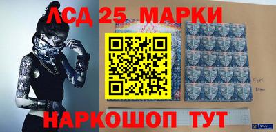 метадон Рузаевка