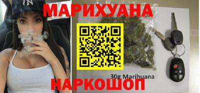 наркотики Рязань
