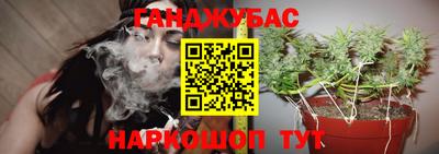 первитин Рыбинск