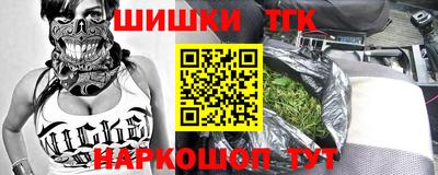наркотики Рязань
