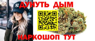 метадон Рузаевка