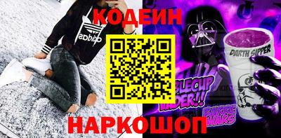 метадон Рузаевка