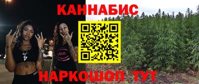 метадон Рузаевка
