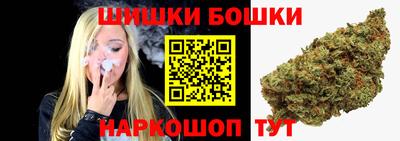 наркотики Рязань