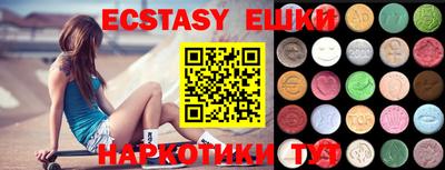 метадон Рузаевка