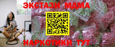 наркотики Рязань
