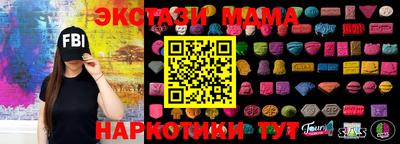 наркотики Рязань