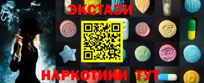 метадон Рузаевка