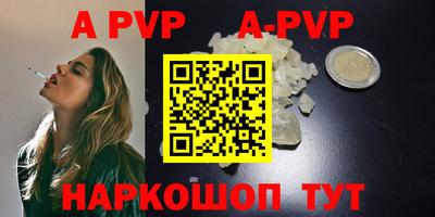 наркотики Рязань