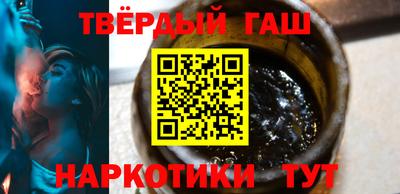 первитин Рыбинск