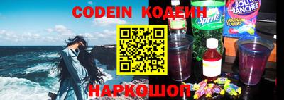 метадон Рузаевка
