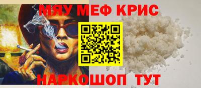наркотики Рязань