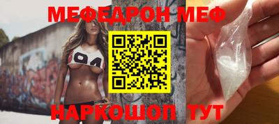 метадон Рузаевка