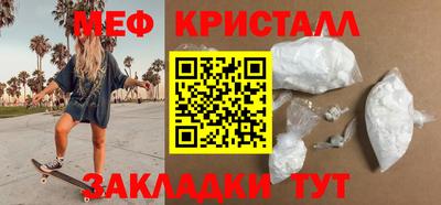 наркотики Рязань