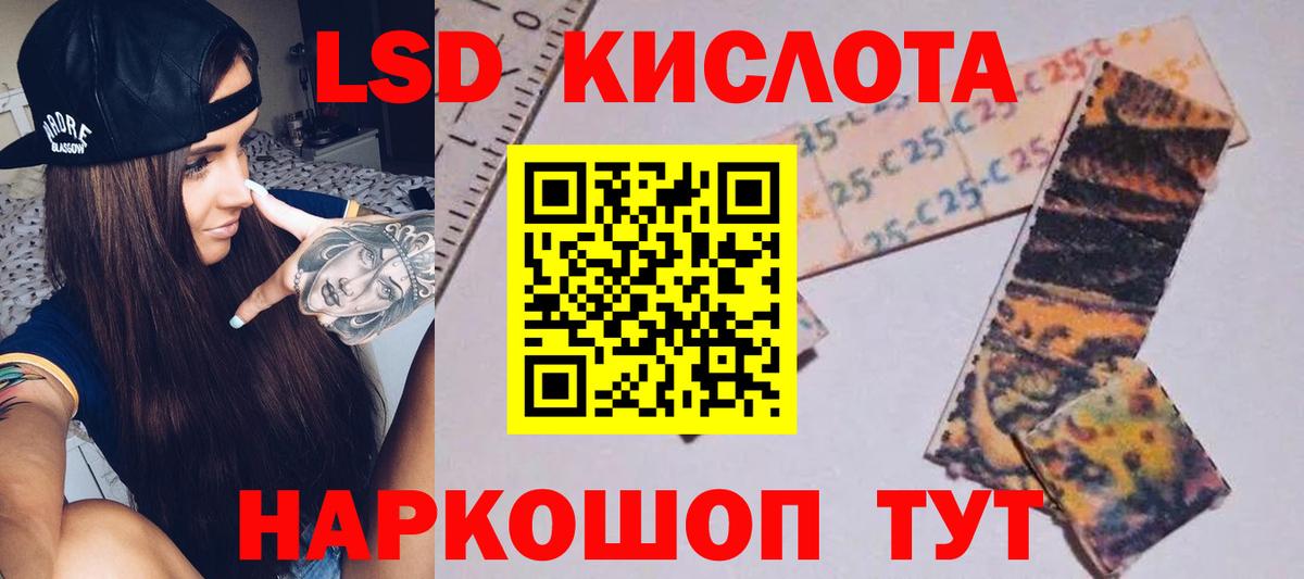  Cocaine Родники